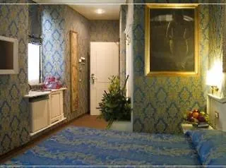 Relais Piazza Di Spagna 4* Rome